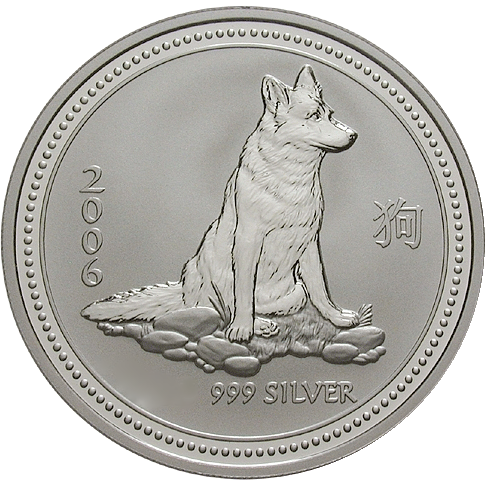 Lunar I Hund 5 Unzen Silbermünze 2006 | differenzbesteuert