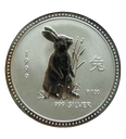 Lunar I Hase 1/2 Unze Silbermünze 1999 | differenzbesteuert