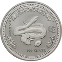 Lunar I Schlange 5 Unzen Silbermünze 2001 | differenzbesteuert